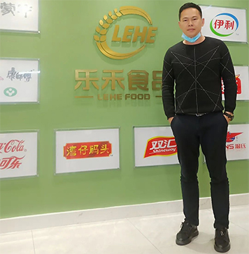 乐禾食品
