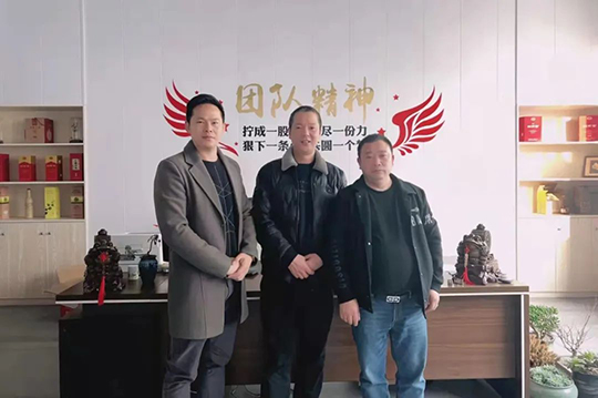 落地海宁市